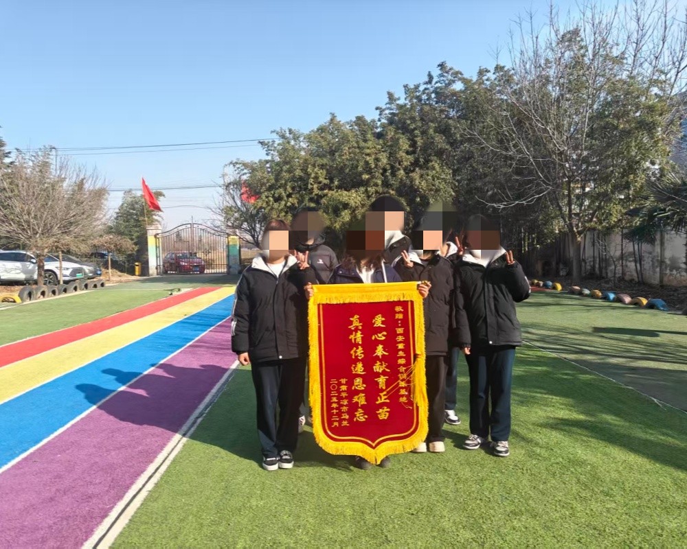 1768456665451718.jpg 6e845ae3940be4185708f8f8a63e000e_副本.jpg