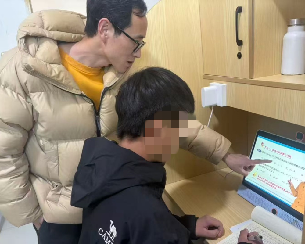 1773123378589991.jpg 133310cee4b1f7475ac6bb0f4ac7c3cd_副本.jpg