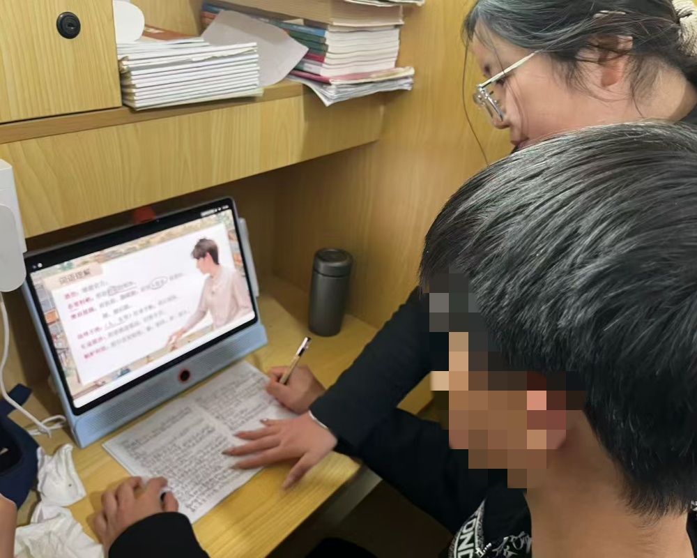 1773123416772762.jpg 7815a73c1bdfeef7f7755f2946ed6245_副本.jpg