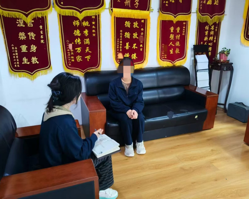 4f4b0fb2f608905e0422f5fc92ce9d15_副本.jpg