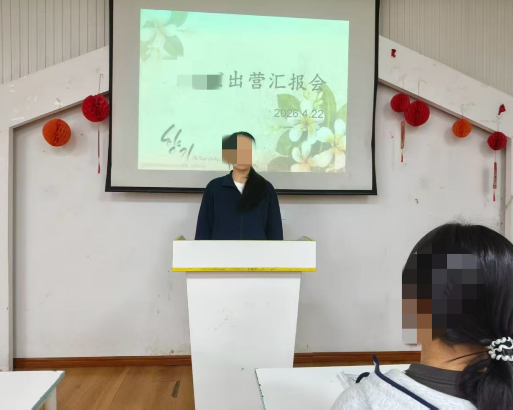 7dfd4fcf568643017878d536fc404e0f_副本.jpg