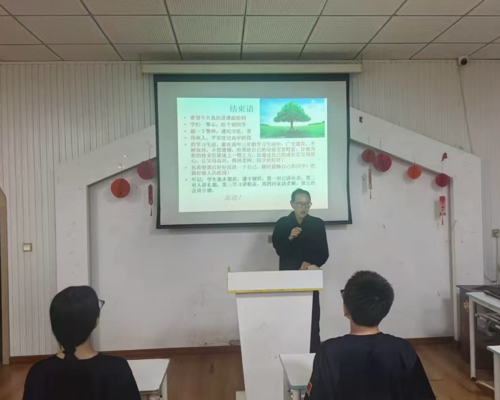 146aed88d8b71f9e459d458bdbc49058_副本.jpg