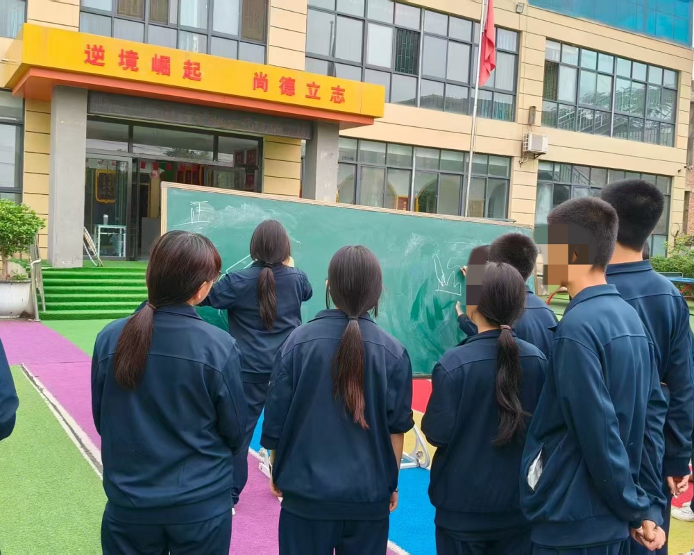 7ccd3d8697a8e864d3e6ec8b32472917_副本.jpg