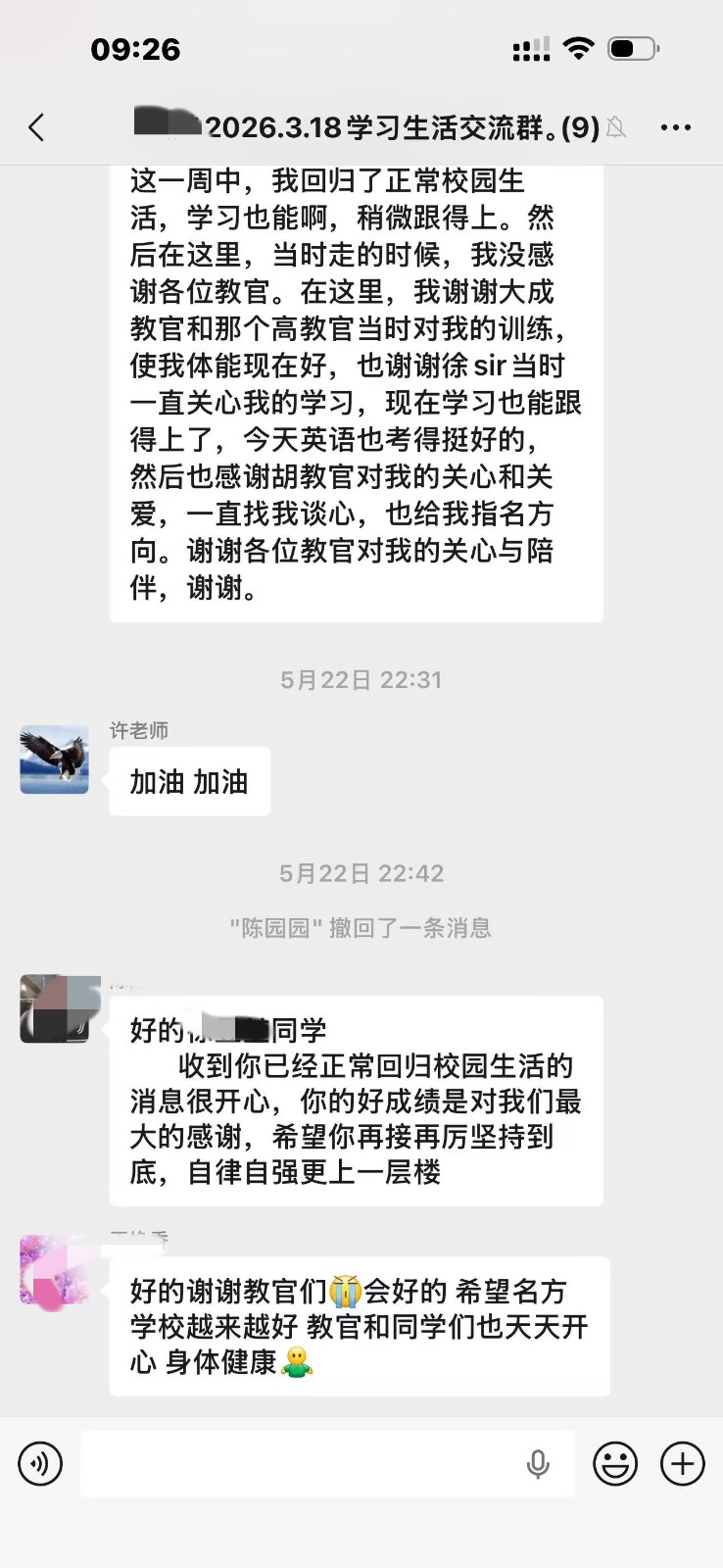 038811aa650ca9001c1cae414048527d_副本.jpg