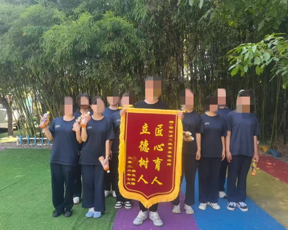 4b1d7e1961bd2ba2ad78190f337e66fa_副本.jpg