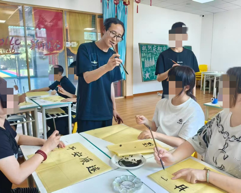 a309c51f44d49d7de6f0ef46359bfaa8_副本.jpg